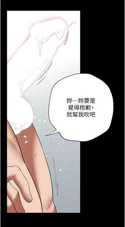 第302頁圖