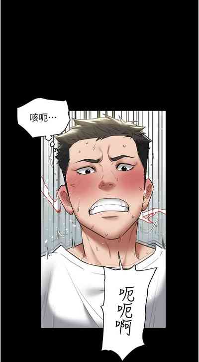 第306頁圖