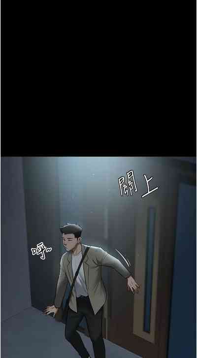 第314頁圖