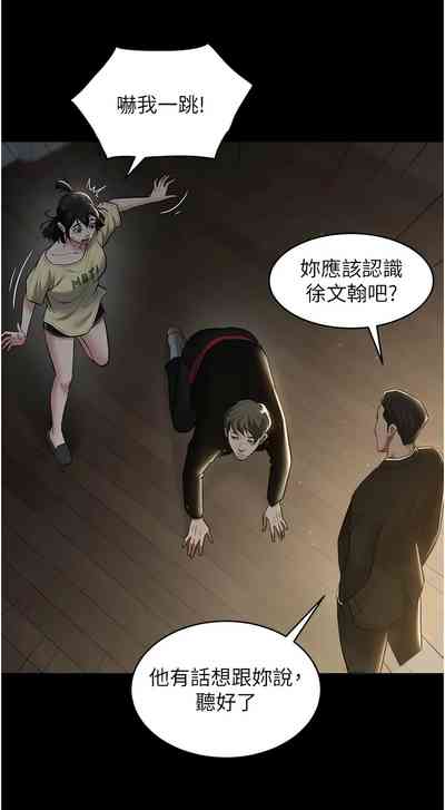第318頁圖