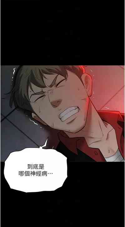 第326頁圖