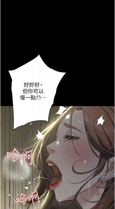 第334頁圖