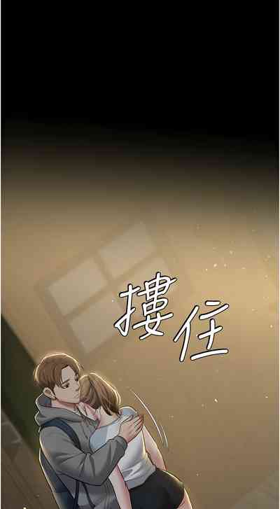 第338頁圖
