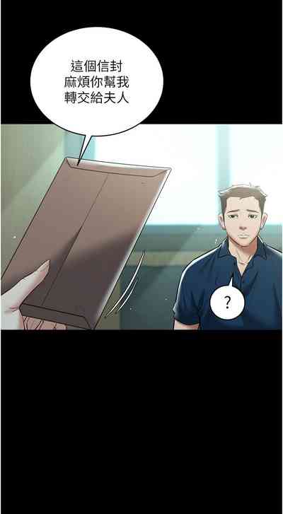 第342頁圖