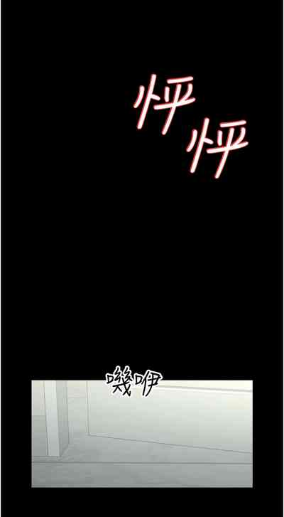 第362頁圖