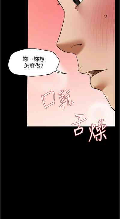第382頁圖