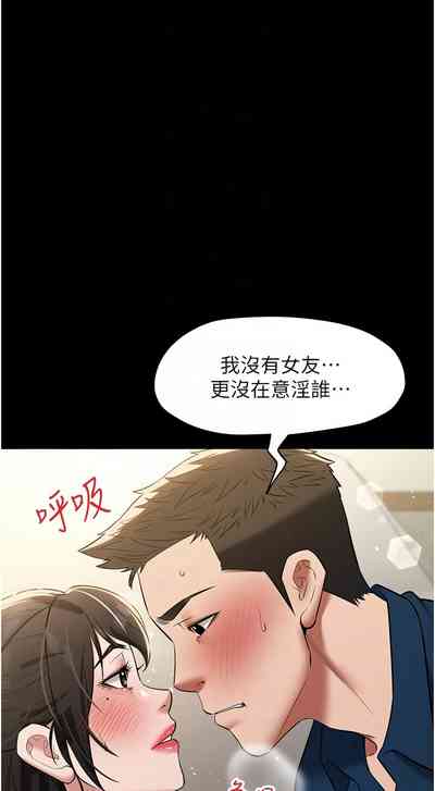第386頁圖
