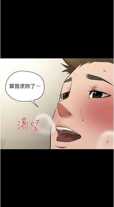 第390頁圖