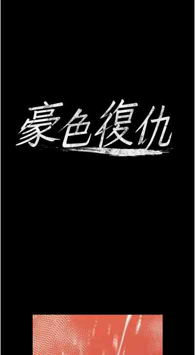 第398頁圖