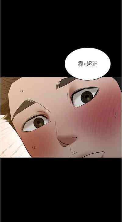 第410頁圖