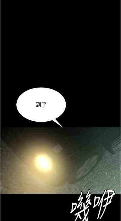 第414頁圖