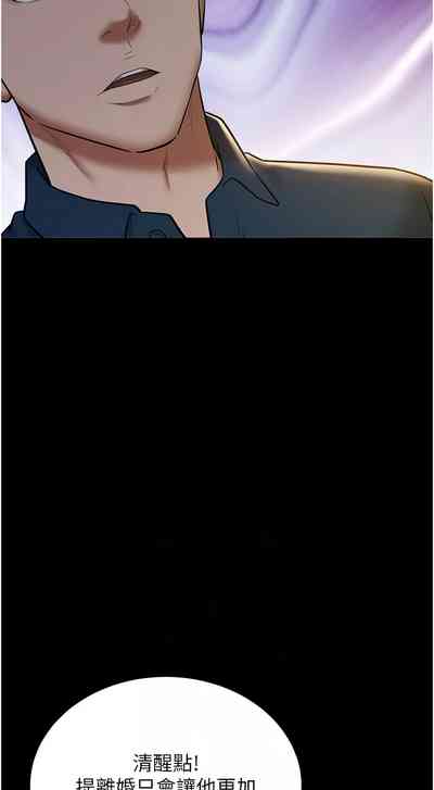 第418頁圖