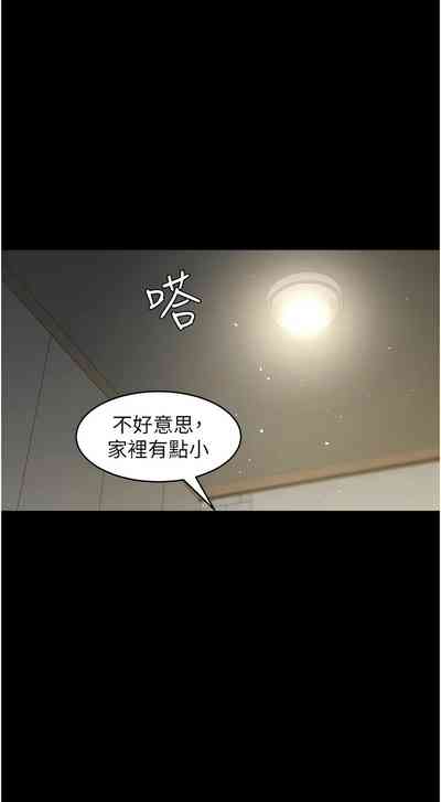第426頁圖