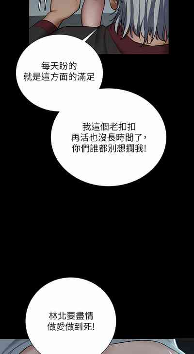 第42頁圖