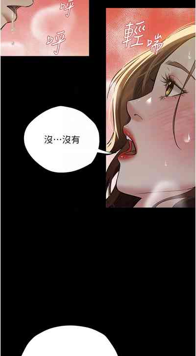 第434頁圖