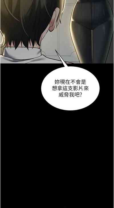 第454頁圖