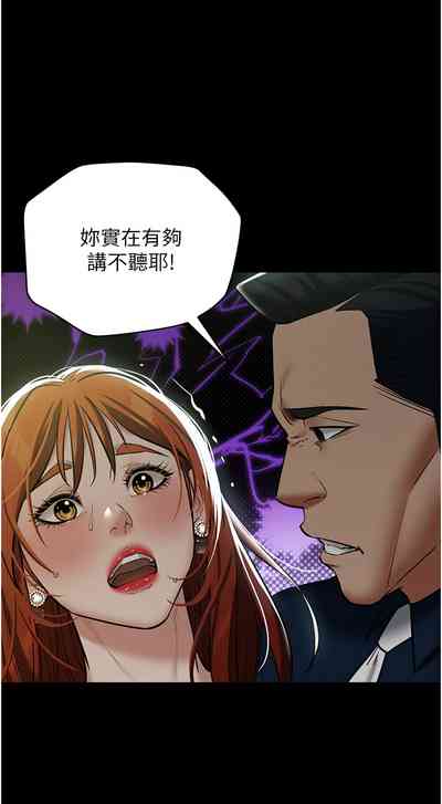 第462頁圖