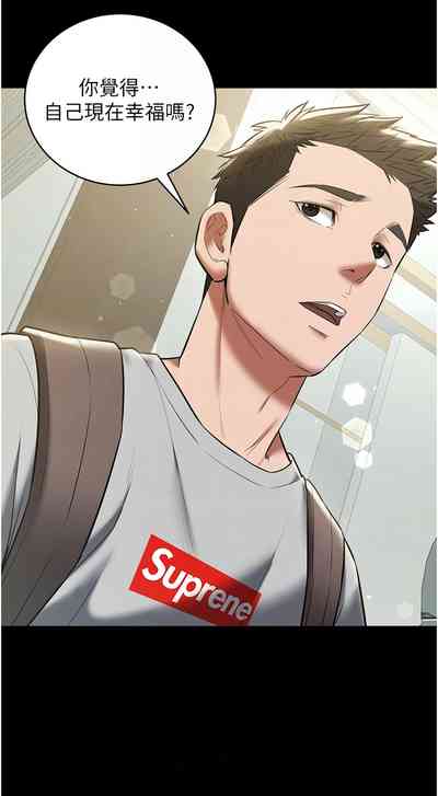 第482頁圖