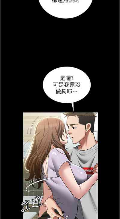 第490頁圖