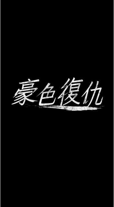 第502頁圖