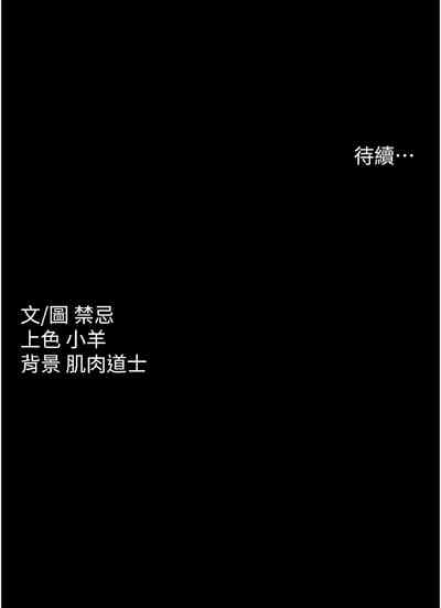 第514頁圖