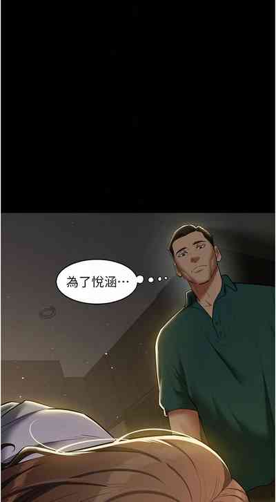 第518頁圖
