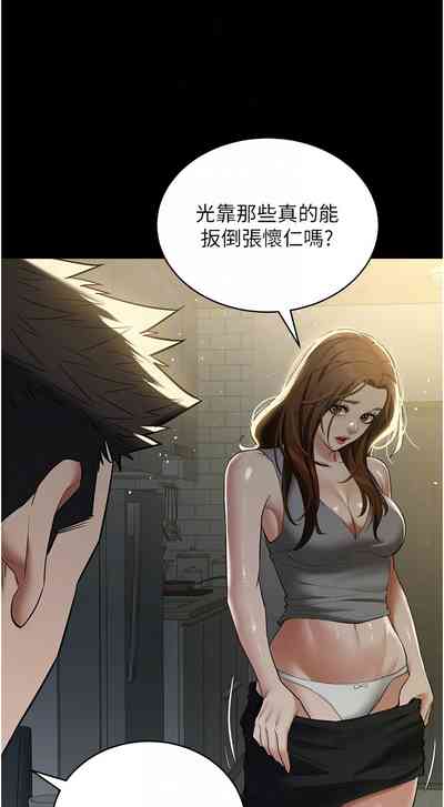 第526頁圖