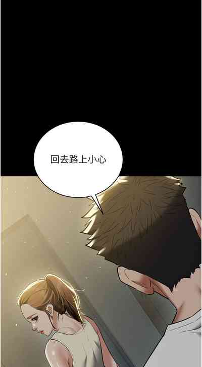 第534頁圖