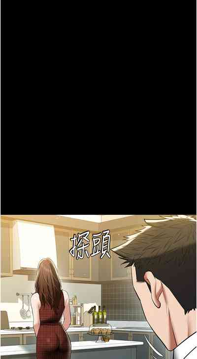 第550頁圖