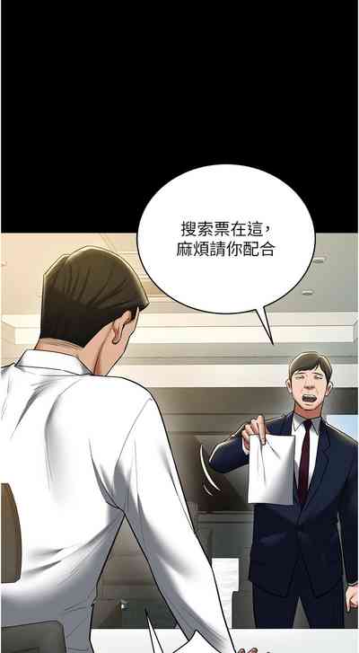 第554頁圖