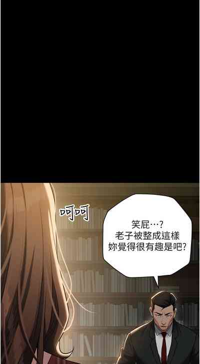 第562頁圖