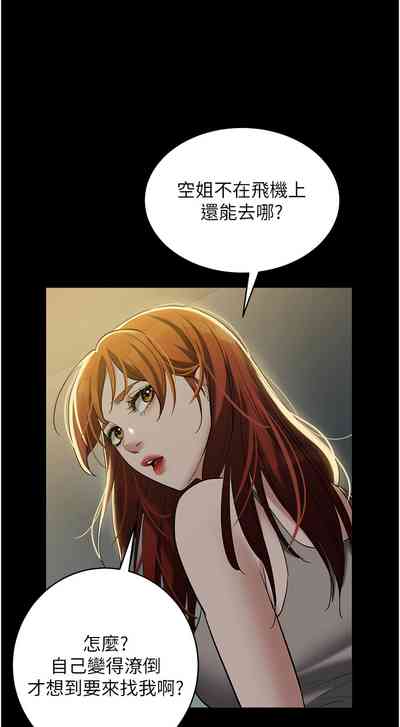 第566頁圖