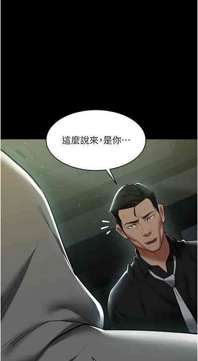 第574頁圖