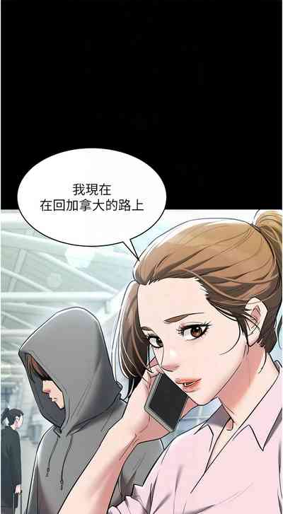 第602頁圖