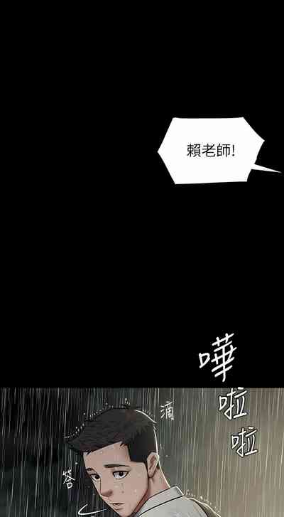 第74頁圖