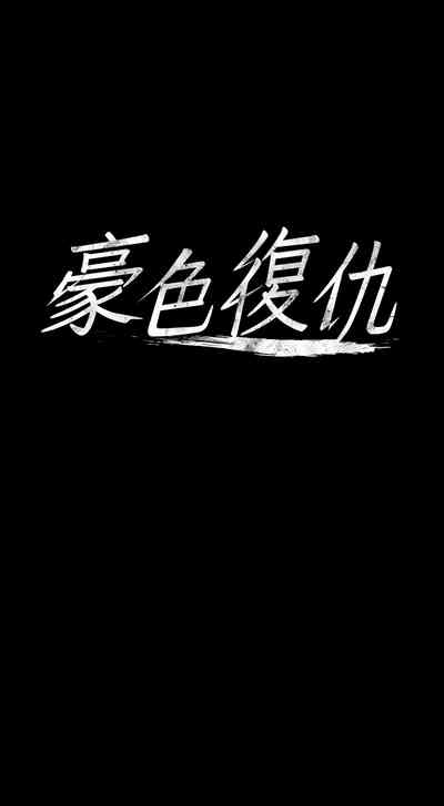 第90頁圖