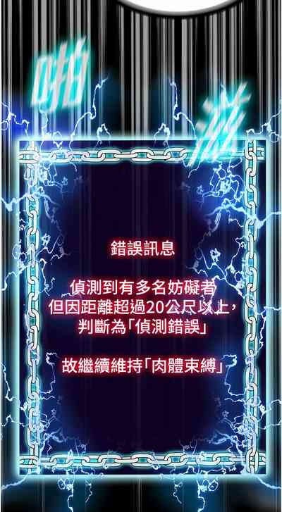 第106頁圖