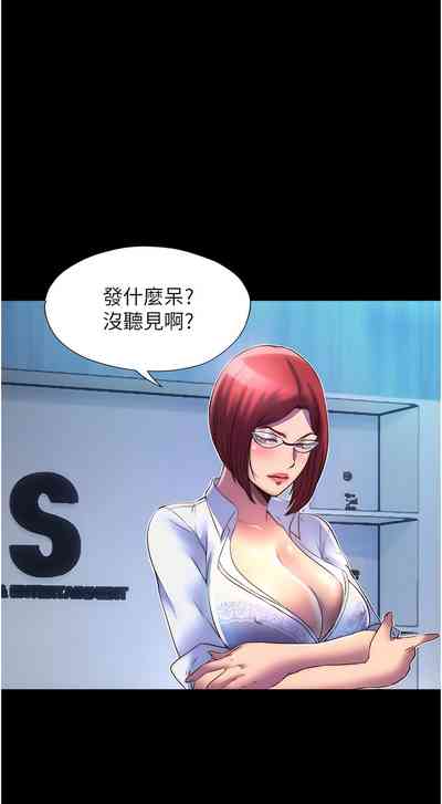 第158頁圖