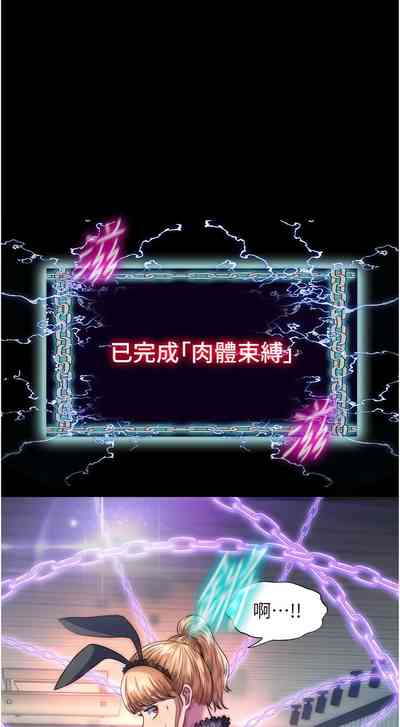 第22頁圖