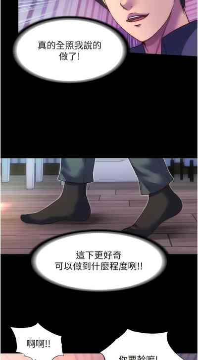第26頁圖
