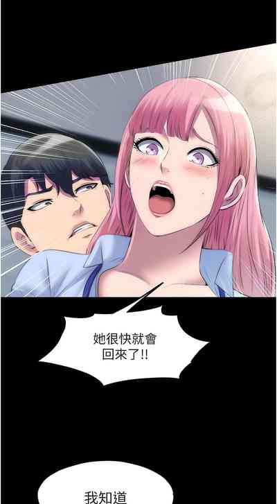 第274頁圖