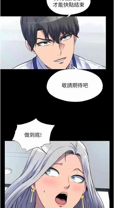 第302頁圖