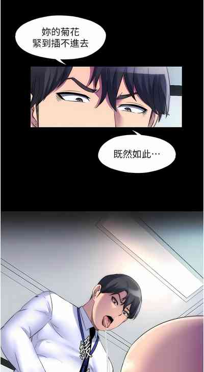 第314頁圖
