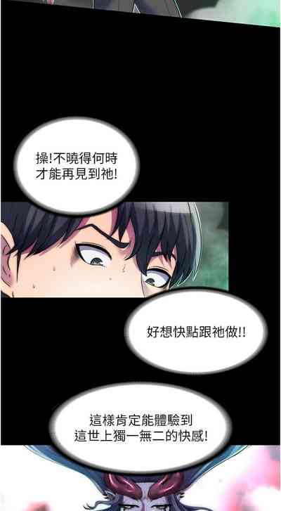 第326頁圖
