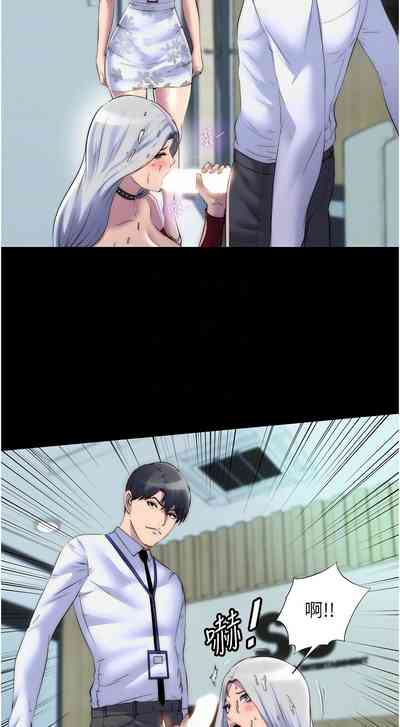 第338頁圖