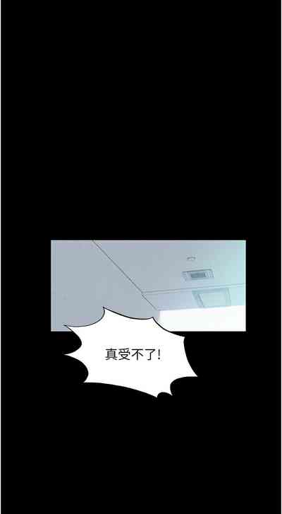 第354頁圖