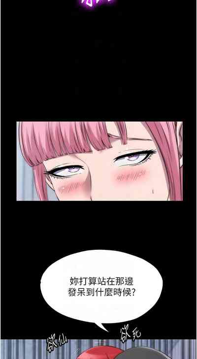 第358頁圖