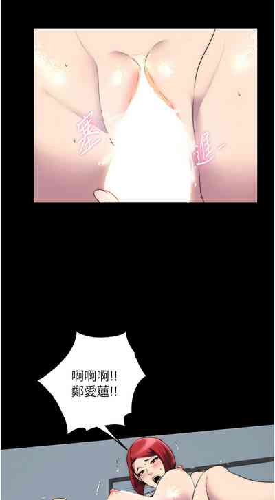第362頁圖