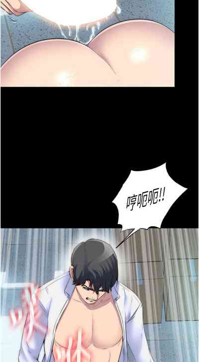 第366頁圖
