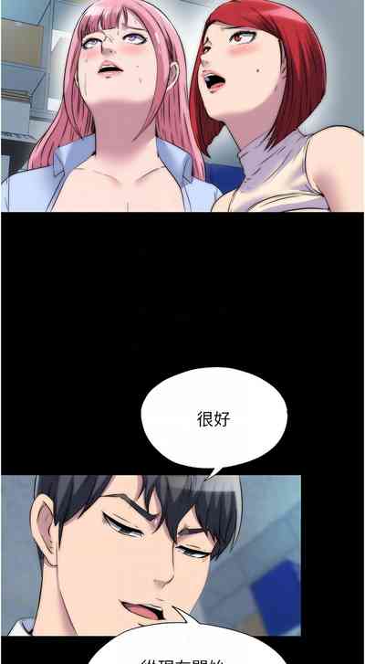 第370頁圖